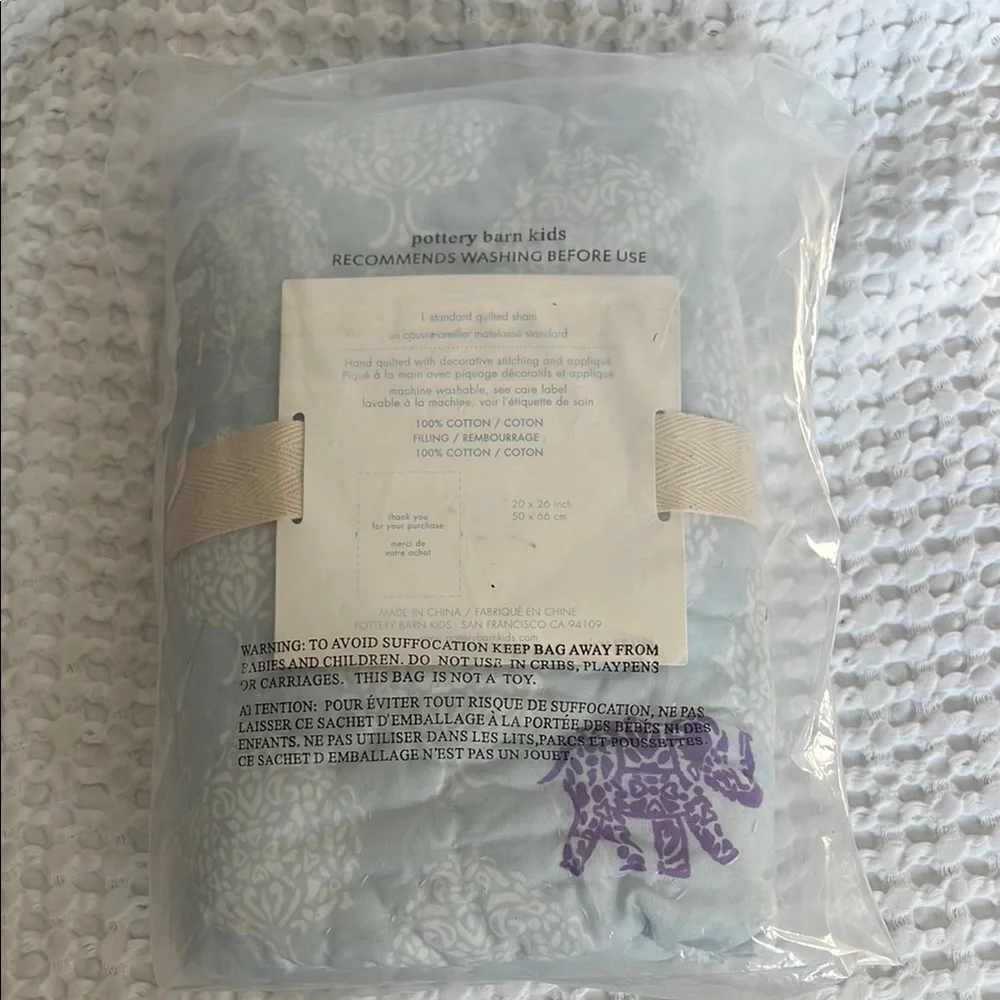 Pottery Barn Kids Stella Elephant Quilted Sham - Light Blue and Purple
